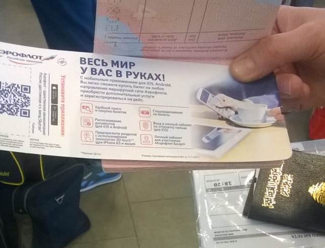 Для сайта 2.jpg Для сайта 2.jpg